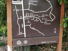 -杭州西湖风景名胜区-满觉陇四眼井