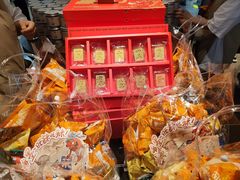 -墨茉点心局(国金街店)