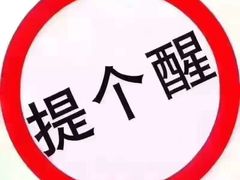 -西粉堂新疆米粉(朝外店)