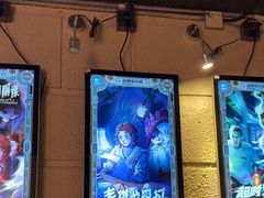 -逃脱反斗城沉浸剧情密室(北京路店)