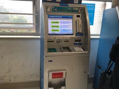 -上海交通大学医学院附属瑞金医院(总院)