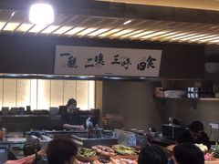 -一豚轩·烧鸟·豚骨拉面(五四路店)