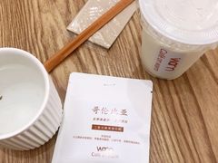 -Cafe on warm(丹霞店)