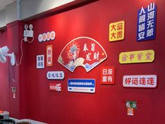 -官塘锋记鱼生·生腌·砂锅粥(牌坊街店)
