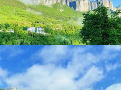 -恩施大峡谷