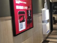 -肯德基(万象店)