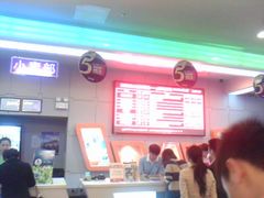 -大地影院(上海南汇店)