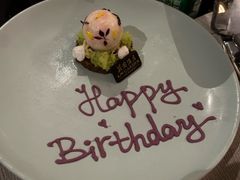 -广州花园酒店·凌璇阁旋转餐厅CAROUSEL360