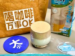 -大小咖啡 BigSmallCoffee(麦子店)