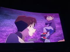 -金逸影城(中关村店)