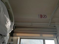 -北京北亚骨科医院