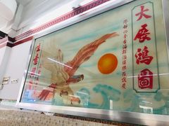 -隆都四季香饭店(碧海路店)