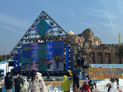 -横店影视城梦幻谷园区