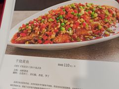 -玉华台饭庄(裕中西里小区店)