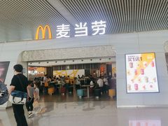 -麦当劳(杭州东站高铁店)