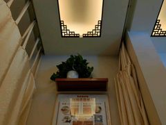 -衷依推拿馆·盲人推拿·艾灸·SPA(新乐中街店)