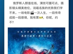 -合肥蜀山万象汇