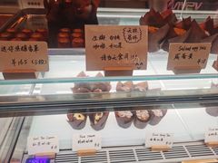 -发酵食堂(屏风街店)