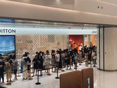 -LV路易威登(国际广场店)