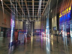 售票处-万达影城 太原龙湖激光IMAX万达广场店(解放路店)