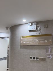 -深圳鹏爱秀琪医疗美容医院