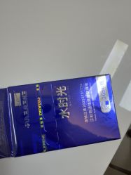-深圳艺星医疗美容医院