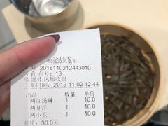 -熙盛源(凤凰街店)