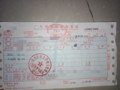 -南方医科大学南方医院(院本部)