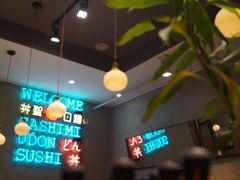 -井圣日膳(万达店)