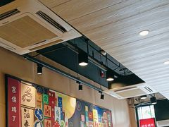 -永和大王(共和新路店)