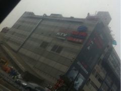 -INLOVE KTV(文一店)