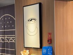 -麦当劳(平和堂店)