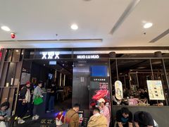 -火炉火自助餐(西直门凯德MALL店)