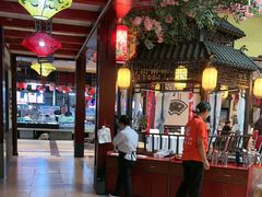 -和源祥·日照菜扛把子(万平口一店)