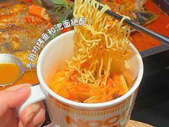 -探鱼·鲜青椒爽麻烤鱼(银泰城店)
