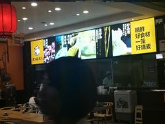 -老绥元烧麦·家常菜(摩尔城店)