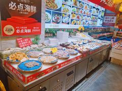 -必点海鲜·海肠捞饭·鲅鱼水饺(滨江道店)