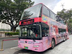 -广州都市观光巴士(粤陶巴)