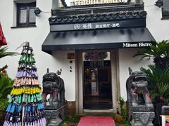 -衣裳街历史文化街区