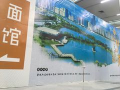 -福州长乐国际机场