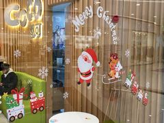 店内布置-CoCo都可(燕郊永旺店)