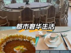 -世博源公馆·本帮融合菜·主题包厢·江景餐厅
