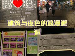 -宿醉·意大利餐厅(忠义街店)