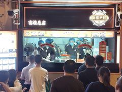 -南楼煎饼(南楼总店)