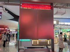-DQ·蛋糕·冰淇淋(西城红场店)