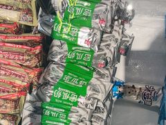 -满园烤鸭·春饼(抚顺万达店)