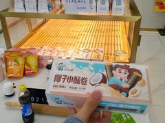 -爸爸糖吐司面包(北京崇文门店)