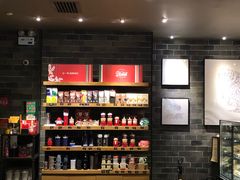 零售区-星巴克(广州动漫星城东区店)