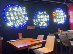 -霸气大叔干锅鸭头·龙虾烧烤·川菜·赛事直播(三里屯店)