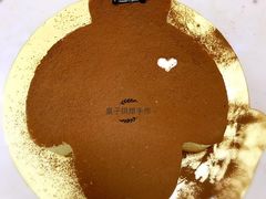 提拉米苏蛋糕-皇子烘焙手作 prince baking(天河店)